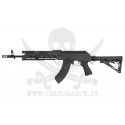 AK-74 10" KEYMOD (CM076) CYMA