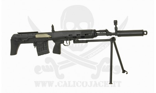 CYMA SVU SNIPER (CM057SVU)