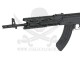 CYMA AK-74 10" Key-Mod (CM076)