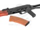AK-74 (BY-003A) DBOYS/BELL 