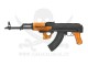 AK74 SU WOOD (CM048SU) CYMA