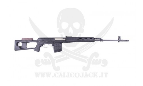 DRAGUNOV SVD (CM057A) 