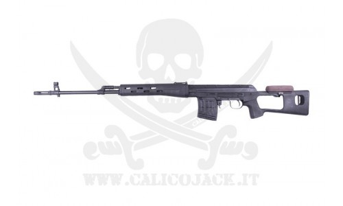 DRAGUNOV SVD (CM057A)